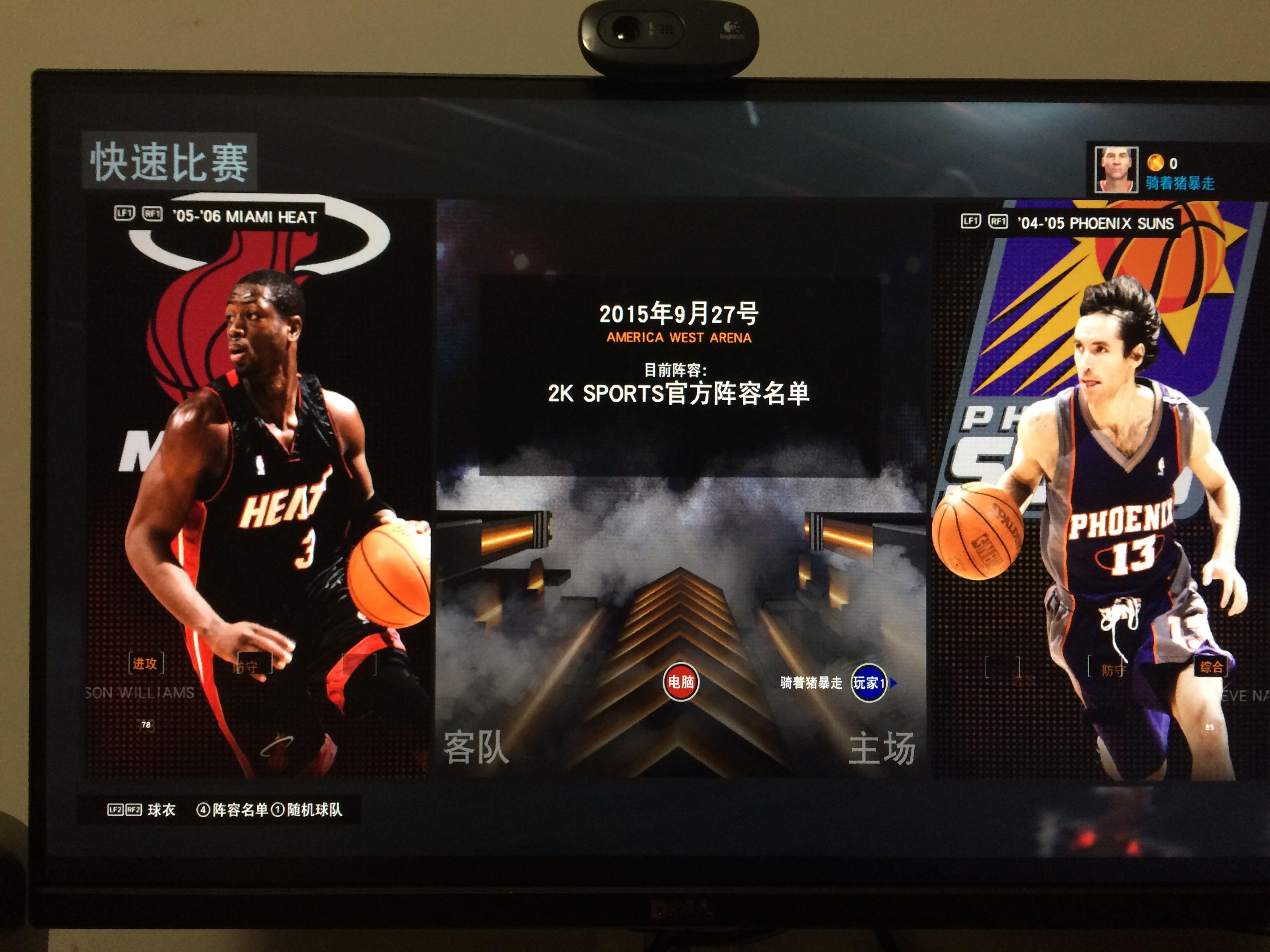 的流畅配合 的流畅配合